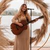 milenabuck_music's TikTok profile picture