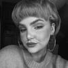 niamhwebborourke's TikTok profile picture