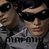 oldprada's TikTok profile picture
