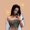 itsjmmaria's TikTok profile picture