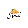 laymouncatering.lb's TikTok profile picture