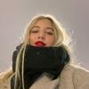 lisannakaro's TikTok profile picture