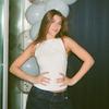 peanutbebydump's TikTok profile picture