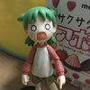 siopaogirl123's TikTok profile picture