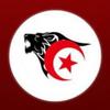 9awmya.tn's TikTok profile picture